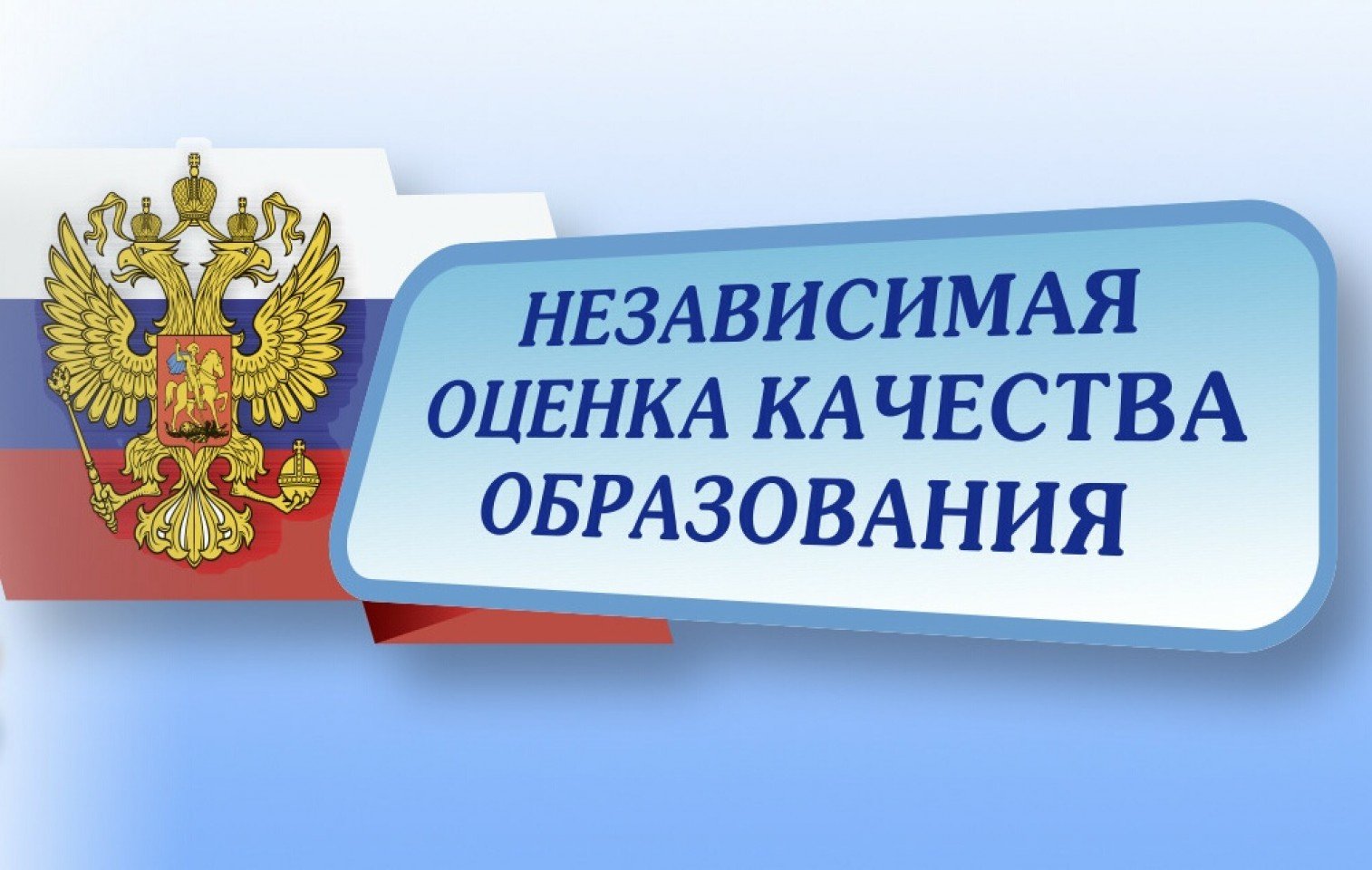 МАОУ ДО «ЦЕНТР ОБРАЗОВАНИЯ И ПРОФЕССИОНАЛЬНОЙ ОРИЕНТАЦИИ», Свердловская  область, Артемовский район, п. Буланаш